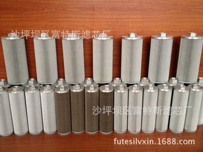 工业油品净化首选 沙坪坝区富特斯滤芯厂的高效油滤芯解析